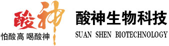 陕西万禾酸神生物科技有限公司