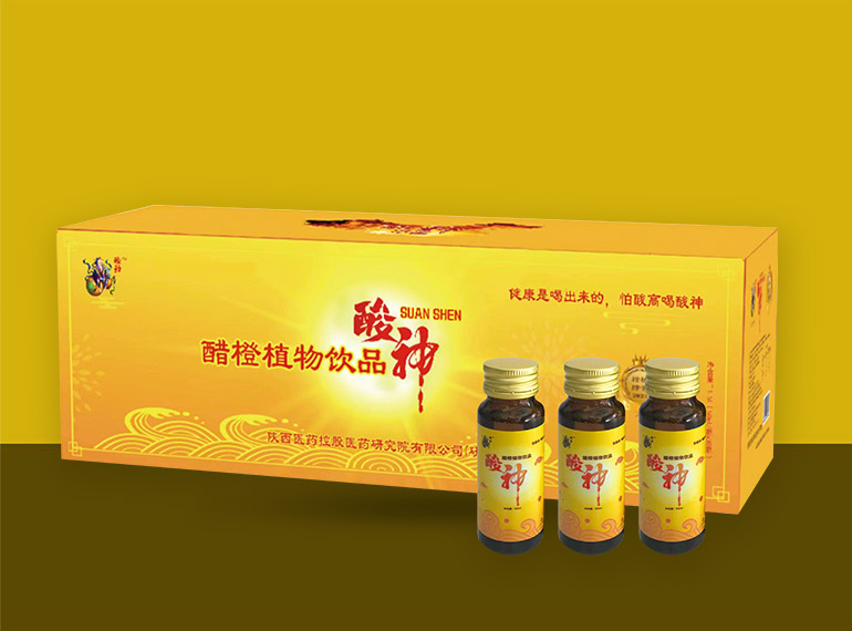 酸神醋橙发酵植物饮品