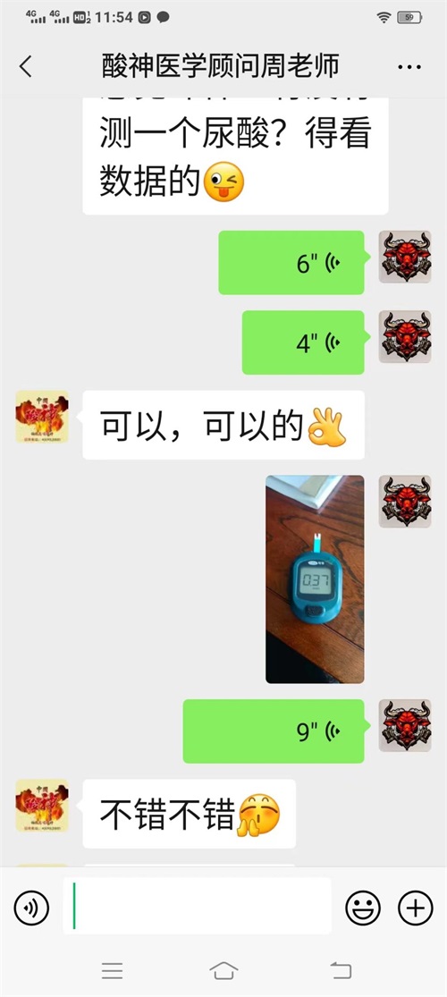 image17.jpeg image17.jpeg