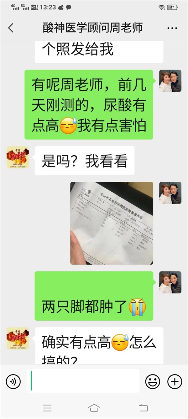 image19.jpeg image19.jpeg